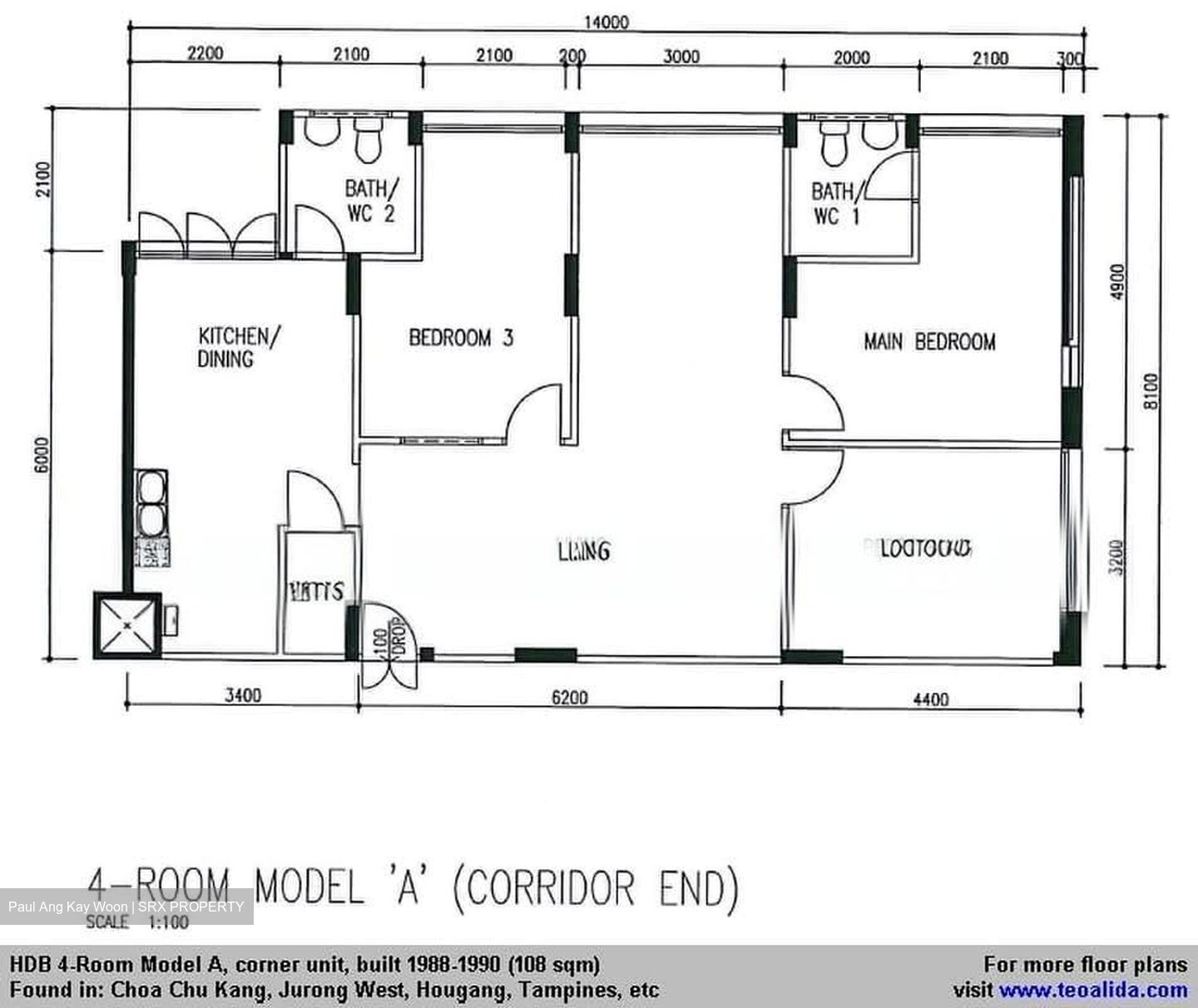 Blk 231 Simei Street 4 (Tampines), HDB 4 Rooms #595554831